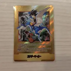 ドラゴンボール　フュージョンワールド エナジーマーカー　金　38巻