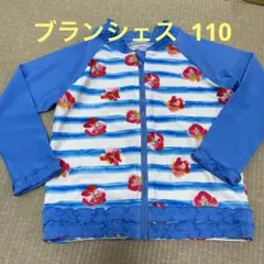 値下げ！ブランシェス 110 ラッシュガード