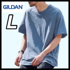 新品未使用 ギルダン 6oz ウルトラコットン 無地半袖Tシャツ インディゴ L