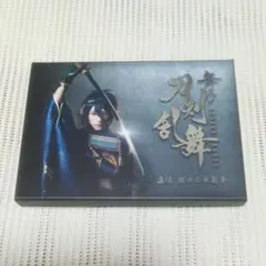 DVD 舞台 刀剣乱舞 虚伝 燃ゆる本能寺〈初回のみ特典ディスク付き・2枚組〉