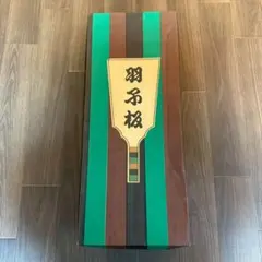 2026年最新】押し絵羽子板の人気アイテム - メルカリ