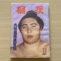 レア！池田聡 KISS 八月の砂・・・ 8cm CD シングル - メルカリ