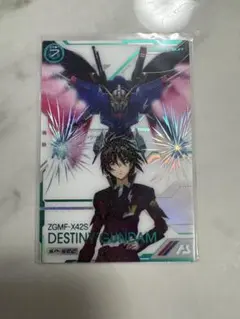 アーセナルベースSPSECディスティニー 2025年最新】アーセナルベース デスティニー sp-secの人気