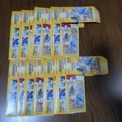 2026年最新】ポケカ空箱の人気アイテム - メルカリ