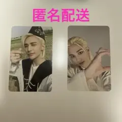 straykids ヒョンジン MAXIDENT封入トレカ