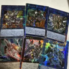 遊戯王　ヴァレット　セット