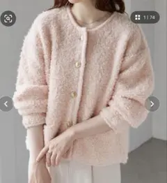 RANAN ゴールド調ボタンループ編みニットカーデ