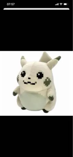 新品タグ付き】はじまりのピカチュウ 2点セット 30周年記念 - メルカリ