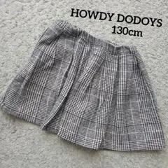 チェック 千鳥格子 グレー 130cm キュロットスカート ショートパンツ