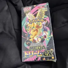 シュリンク付きポケモンカードMEGA ハイクラスパック　ドリーム ex　1BOX