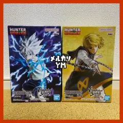 ハンターハンター VIBRATION STARS 3体セット - メルカリ