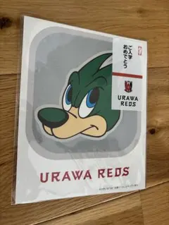 浦和レッズ　シールのサムネイル
