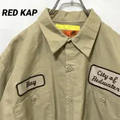 T-363 RED KAP ワークシャツ 半袖 企業刺繍 XLベージュUSA古着