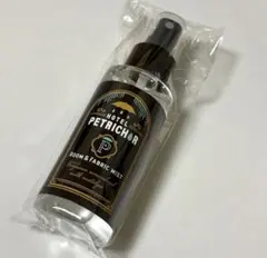 ワイテルズ ルーム&ファブリックミスト HOTEL PETRICHOR