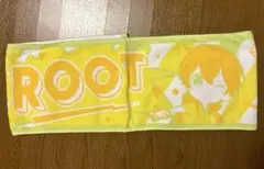 すとぷり♡ るぅと　君と僕の秘密基地　マフラータオル（新品）