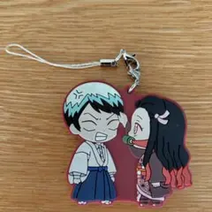 鬼滅の刃　ラバーストラップ（愈史郎　禰豆子）