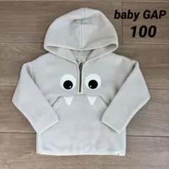 美品！ GAP キッズ フリース ジャンパー 100