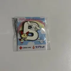 Item thumbnail for item f031635f-d9b7-4c81-b9da-404616327464