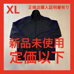 Needles ニードルズ 別注Nylon Track Jacket