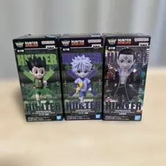 HUNTER×HUNTER ワールドコレクタブルフィギュア 3種セット