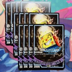 2026年最新】gr-ex1の人気アイテム - メルカリ
