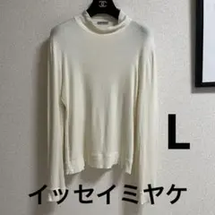 イッセイミヤケ　レディースセーターホワイトのサムネイル