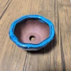 青　八角形　陶器　植木鉢　直径約8cm　高さ約4cm