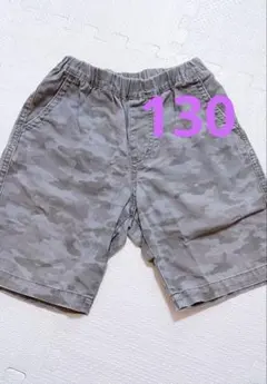 迷彩柄ハーフパンツ　短パン　ズボン