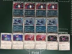 ロケット団のドンカラス　進化セット　ロケット団のポリゴン　進化セット