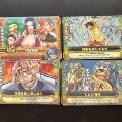 ワンピーベリーマッチダブル まとめ売り - メルカリ