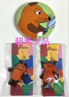 Item thumbnail for item ad5bc7d8-2a8a-45a7-a60a-519587e628c0