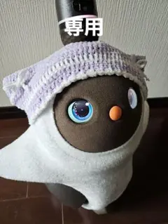 確認用です