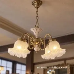 希少】有田焼YAMAGIWAシャンデリア香蘭社 シーリングライト室内装飾