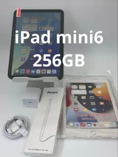 Item thumbnail for item 7ed1cfe5-f504-4b07-89fe-8d5c18c2bb5a