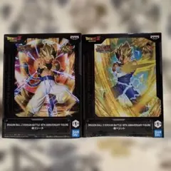 ドラゴンボール Z ドッカンバトル 10周年フィギュア 超ゴジータ ・超ベジット