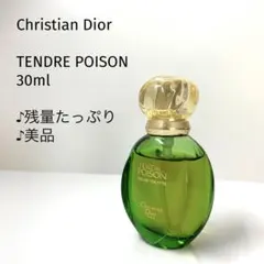 2026年最新】tendre poison diorの人気アイテム - メルカリ