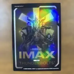 サンダーボルツ IMAX コレクタブルカード