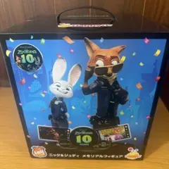 ズートピア一番くじ 10thアニバーサリーラストワン賞 - メルカリ