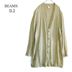 Item thumbnail for item 9b48e2bf-61d6-4369-b341-05b2049b30e8