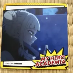 ヒロアカ トガヒミコ コースター