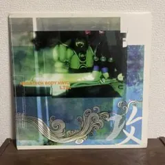 97年限定2LP]ゴーストインザシェル攻殻機動隊PS版OST - メルカリ
