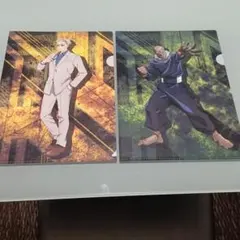 Item thumbnail for item 5c52691c-0383-45cf-b90f-2cc4efb24755