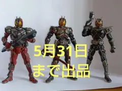 ジャンク品】フィギュアライズスタンダード仮面ライダー 555 ファイズ