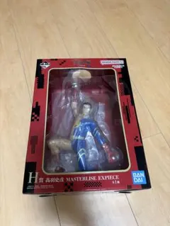 呪術廻戦 死滅回游 ～弐～ 一番くじ H賞 髙羽史彦