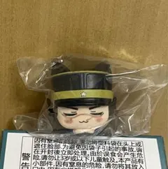 ゴールデンカムイ おひるねこ ミニフィギュア  杉本佐一