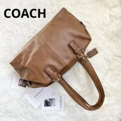 ⭐︎COACH⭐︎オールドコーチ⭐︎ボストンバッグ ベージュ・ブラウン⭐︎ビンテージ⭐︎ 送料無料 美品 COACH コーチ メンズ ボストンバッグ トランス