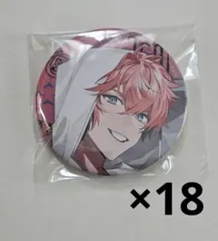 まふまふ缶バッジセット(立ち入り禁止 ひきライ) まふまふ缶バッジセット(立ち入り禁止 ひきライ) - メルカリ