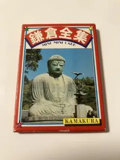 Item thumbnail for item 11f88046-9180-4422-9774-b55e0dfcb5d2