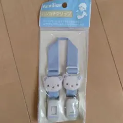 Item thumbnail for item b74f5e5a-e408-47d7-b84a-4c06dd9208ac