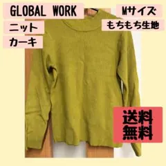 Item thumbnail for item 8c261db1-3bdf-4f14-83fe-0b2e7947d454